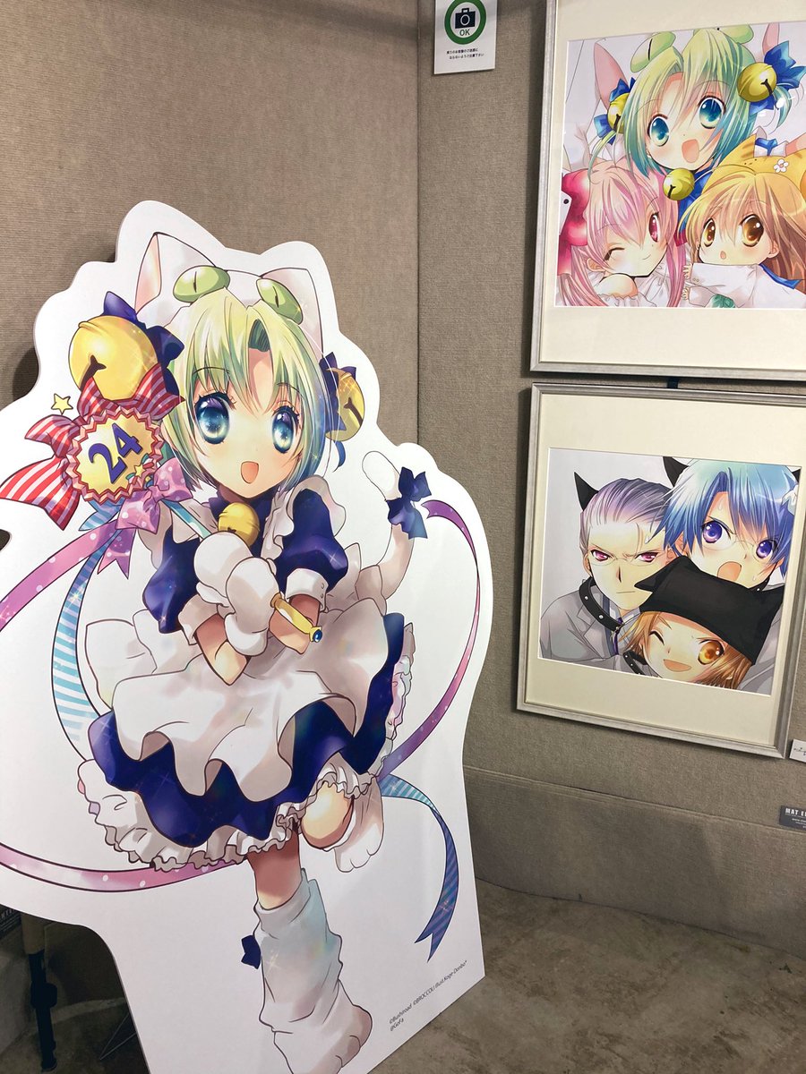 デジキャラット展前期見てきた!24周年パネル絵のタイムラプス流れてて見入ってしまった✍️👀✨入場特典が思いの他でかかった😂かわゆい!!💕 