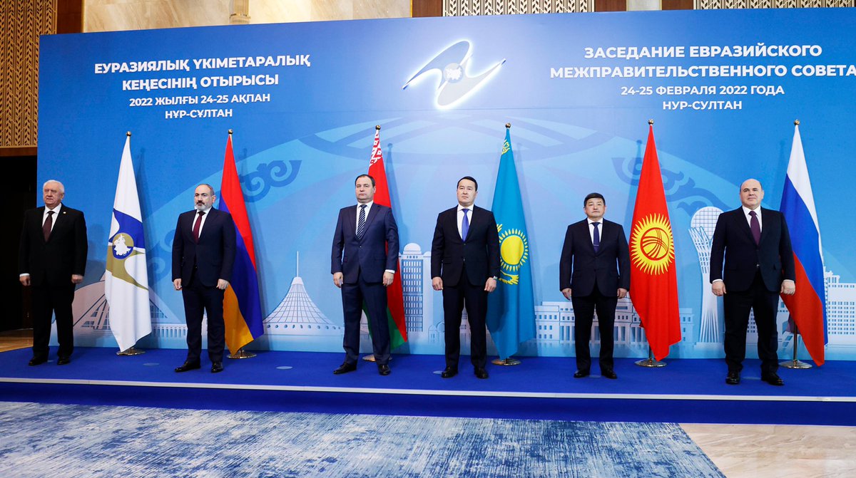Restricted meeting of Eurasian Intergovernmental Council government.ru/en/news/44637/