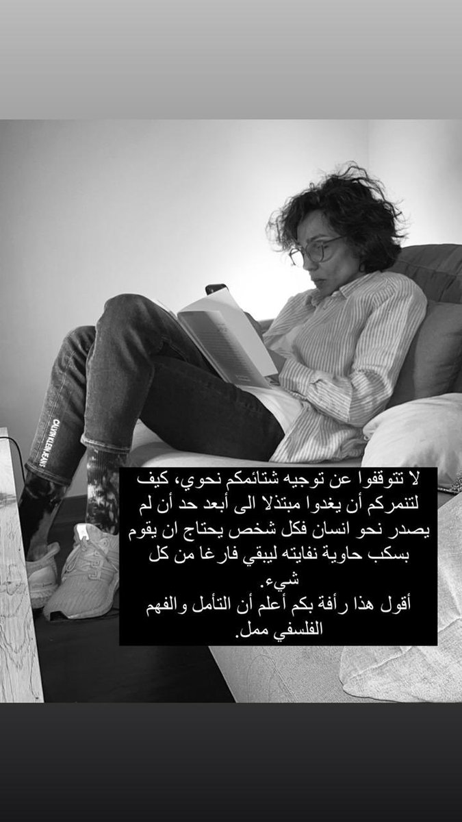 ana_ok_ok's tweet photo. https://t.co/5VODitpwJw