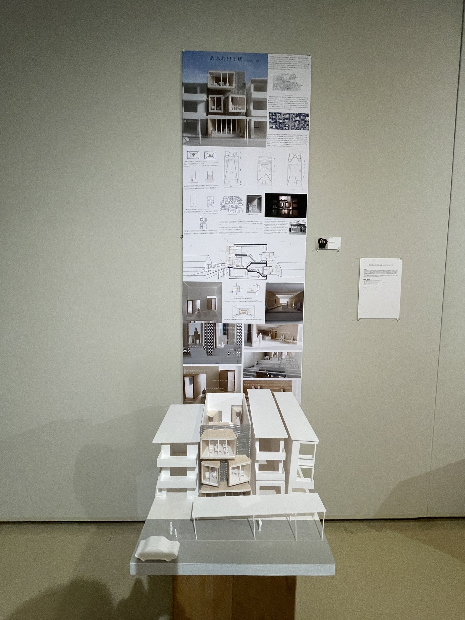 諸江一紀 Kzkmor Twitter