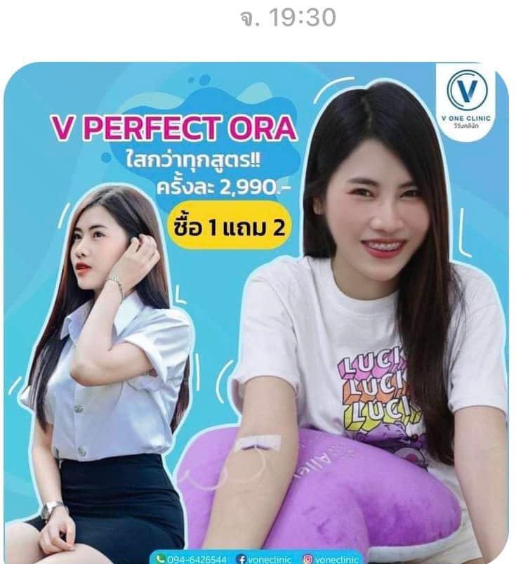 เป็นแม่ของแมวเหมี๊ยวว tweet media