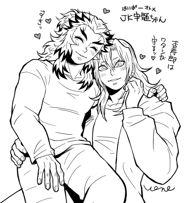 こんばんわ🌛
最強JK💎ちゃん💕
息抜きに描きました💕
描いてからコラボウェアを
着せればよかったなぁと思った。
もう遅いwww

この後もう少し仕事する現実…(*꒪ཀ꒪) 