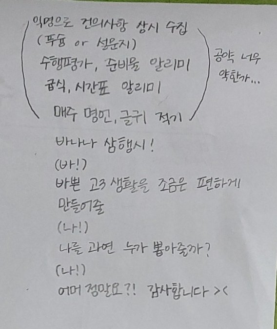 실버 on Twitter: 실버 On Twitter: