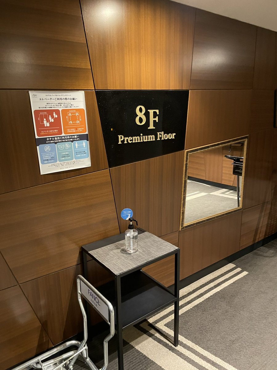 軽さは正義 tweet media