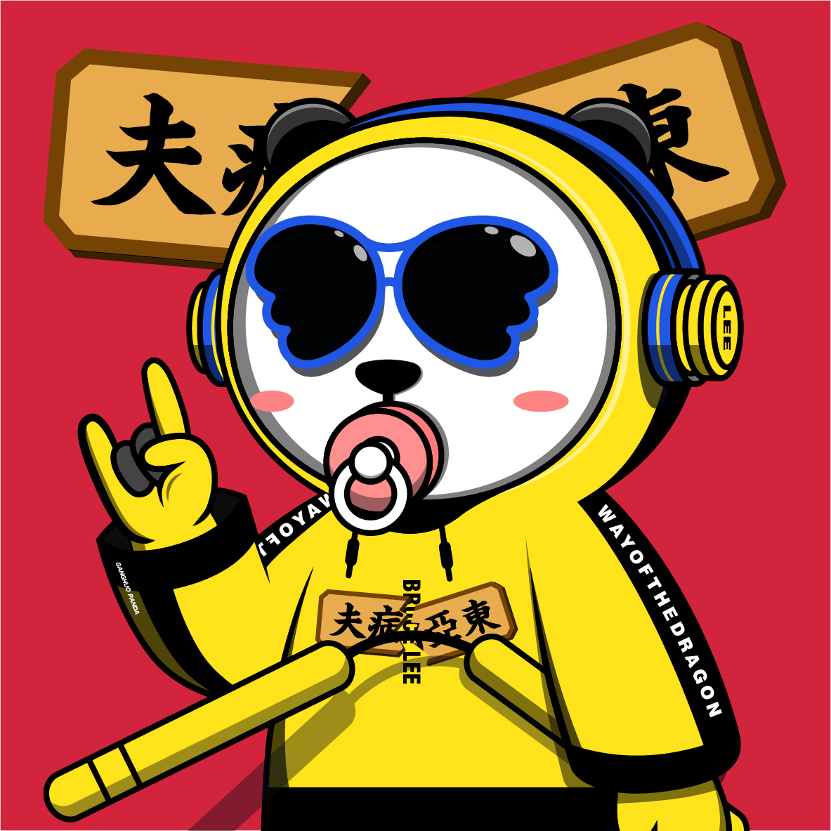 Bruce Lee invites you to follow our project.#NFT #NFTs #NFTGiveaway #NFTdrop #NFTCommunity