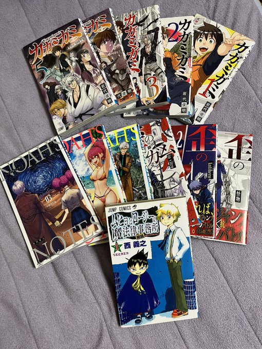 画像まとめ 東京esp アニメレーダー