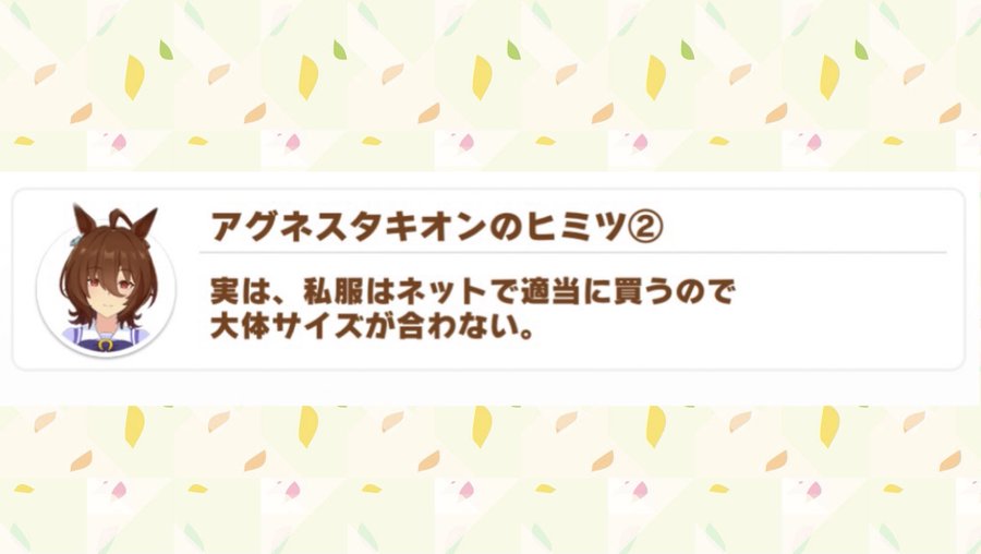 攻略 Gb版遊戯王dm 全カード一覧 その15 701 750 忘れられたおもちゃ部屋