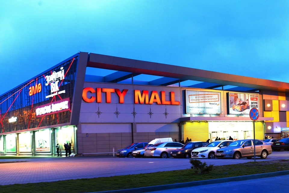 City moll. City Mall Запорожье. Сити Молл Запорожье. Торговый центр Сити Молл. Запорожье ТЦ.