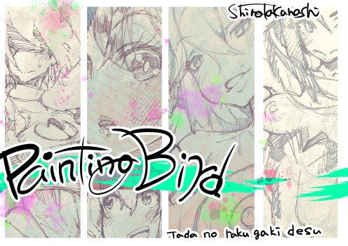 支援者様向け更新になります🙇‍♂️
更新頻度さがりに下がってしまってますので、
少しでも何かお見せしたいなという、スケッチ集!
今回その1回目になります
画像10枚、ただただ撮影しただけの動画1つ
FANBOX【https://t.co/jMIWYRxmnd】
Fantia【https://t.co/0M1uIwnWG0】 