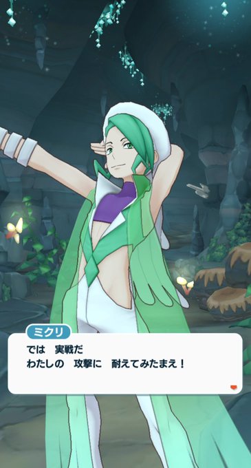 ミクリのtwitterイラスト検索結果 ミクリのtwitterイラスト検索結果