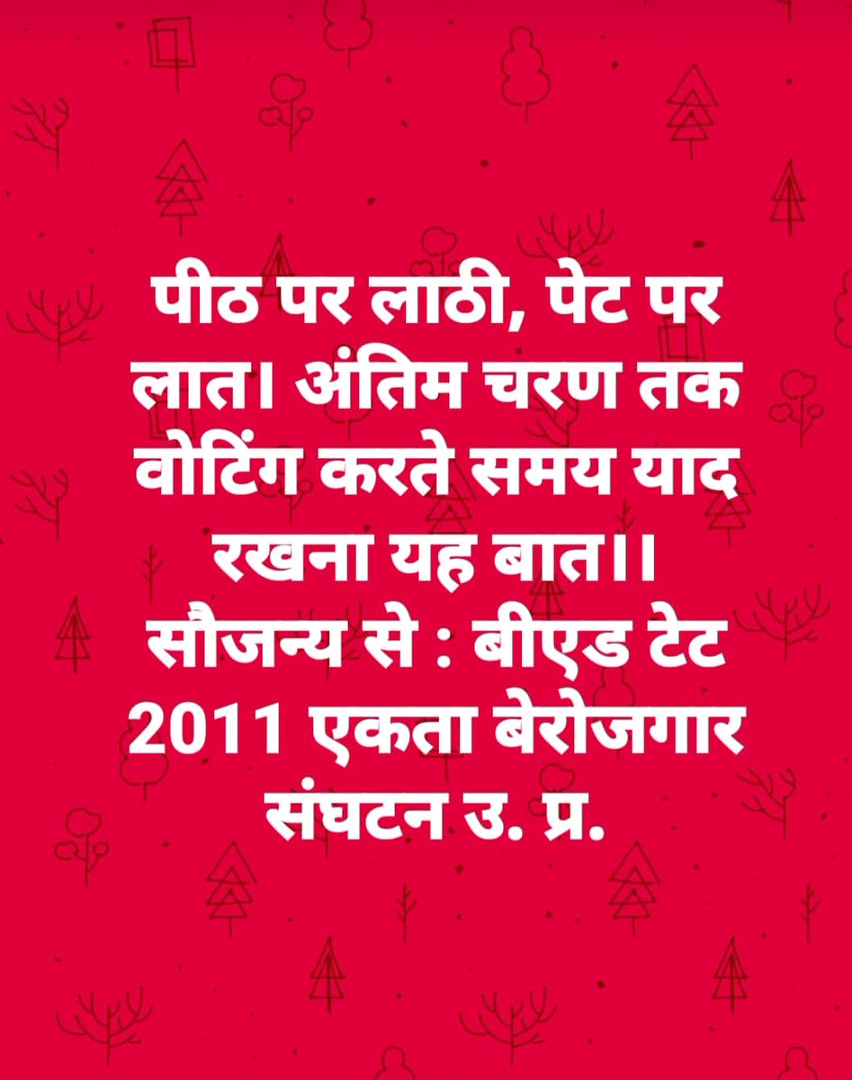 #BEdTET2011_अखिलेश_को_जिताएगा
टूट गई विकास की डोर,अब लौट आए अखिलेश की ओर।
<a href="/yadavakhilesh/">Akhilesh Yadav</a>
<a href="/MediaCellSP/">Samajwadi Party Media Cell</a>
<a href="/BhadauriyaAnand/">Anand Bhadauria</a>
<a href="/juhiesingh/">Juhie Singh</a>
<a href="/RajpalS67708862/">ADV Rajpal Singh</a>
<a href="/proframgopalya1/">Prof. Ram Gopal Yadav</a>
 <a href="/jayantrld/">Jayant Singh</a>
<a href="/oprajbhar/">Om Prakash Rajbhar</a>
<a href="/shivpalsinghyad/">Shivpal Singh Yadav</a>
<a href="/samajwadiparty/">Samajwadi Party</a>
<a href="/SwamiPMaurya/">Swami Prasad Maurya</a> 
<a href="/ITcellSP/">IT cell SP</a> 
<a href="/MPDharmendraYdv/">Dharmendra Yadav</a> यूपी