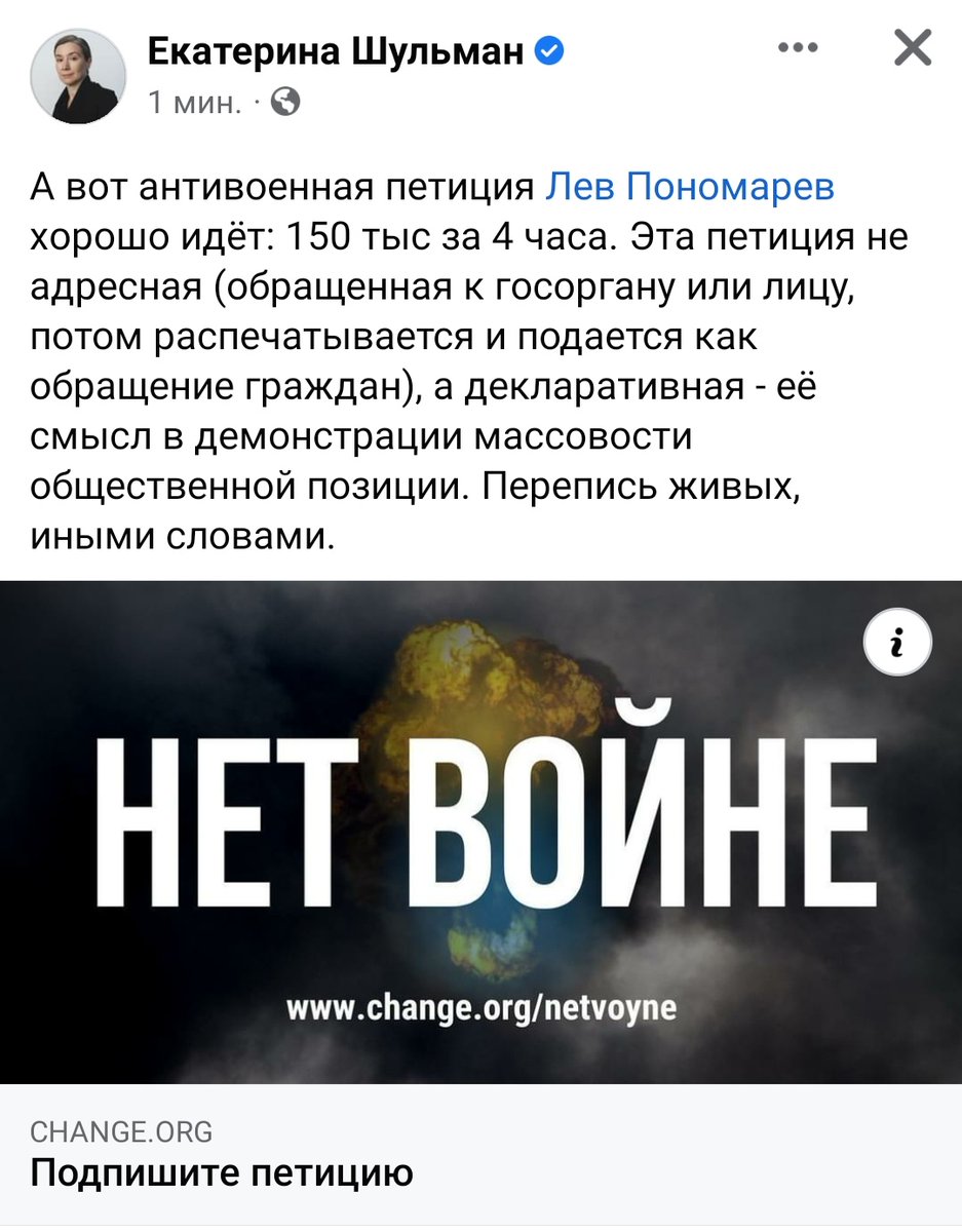 Ukrcomrade's tweet photo. https://t.co/aJw33ptd8p https://t.co/PqIfx38SgO