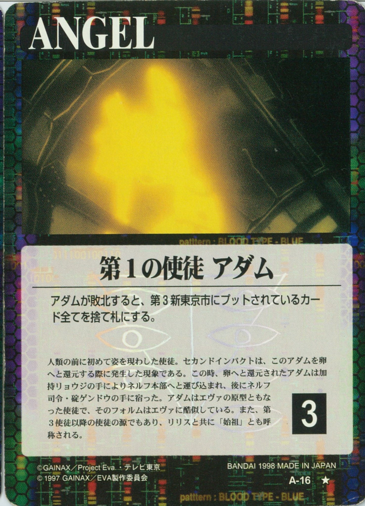 在 Twitter 上查看 Eva Armaros 在 22年2月24日的推文 Twitter