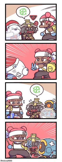 Apexな4コマ漫画 その186 
