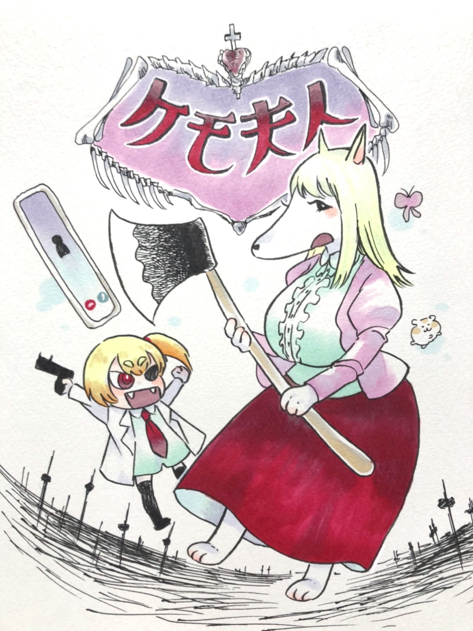 系山冏 Keiyama K Twitter