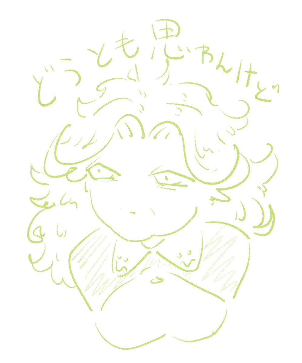 コミティア後何故かハイが続いておりやたら絵を描いているな。さっきの続き↓ 