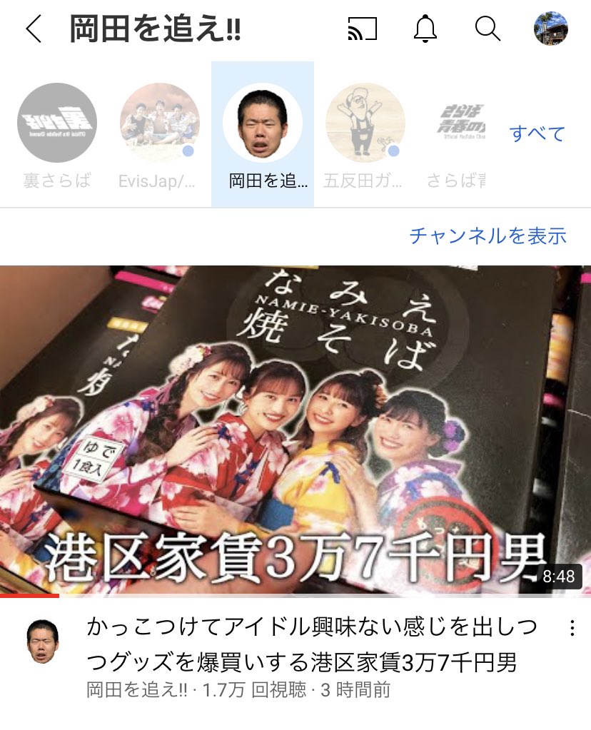 6PinkPink11's tweet photo. ベリーウマーバ
うれしい https://t.co/5SoWGwxboE