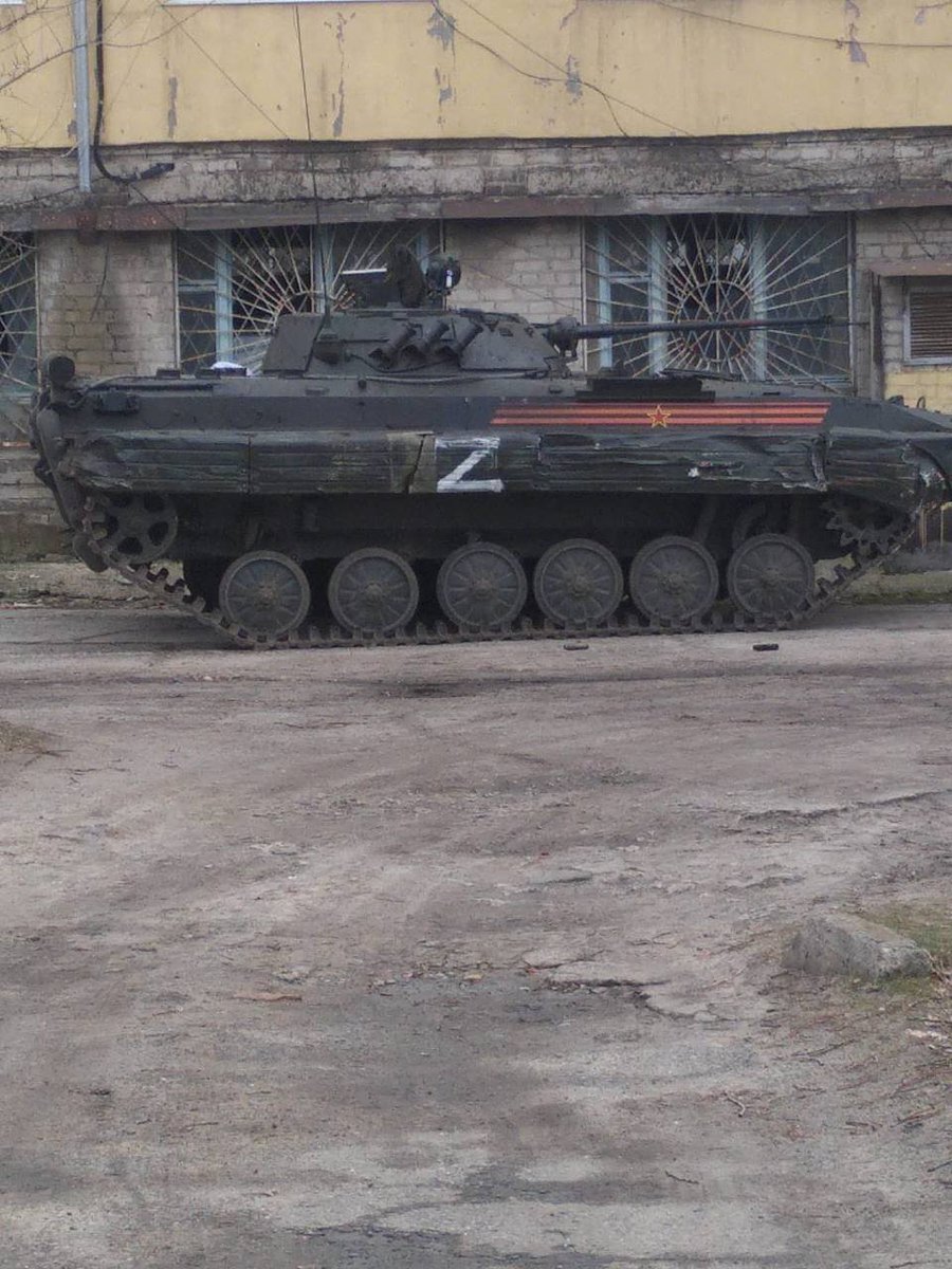 defenceDetectiv's tweet image. A Russian BMP-2 and four soldiers have been captured by Ukrainian forces #Ukraine #UkraineRussiaCrisis #UkraineRussiaConflict #UkraineInvasion
