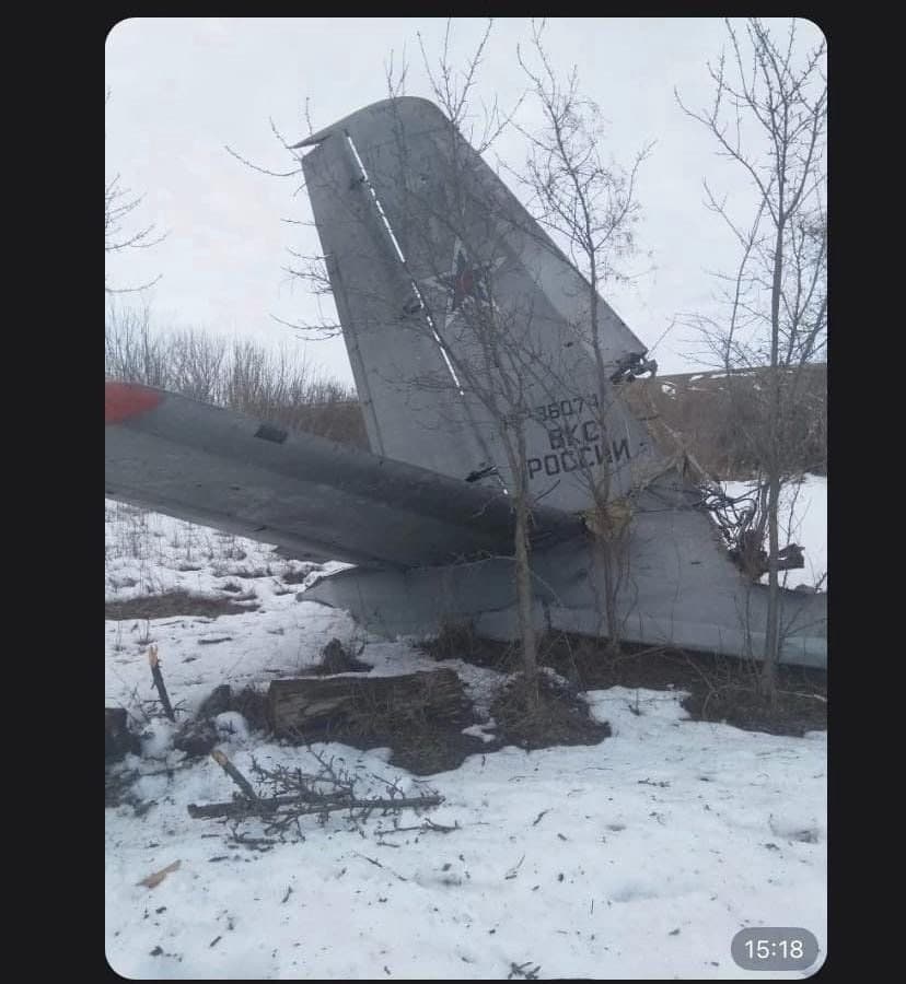 Подбили самолет ил 76. Крушение ан 26 в воронежской области. самолет ан 26 rf 36074.