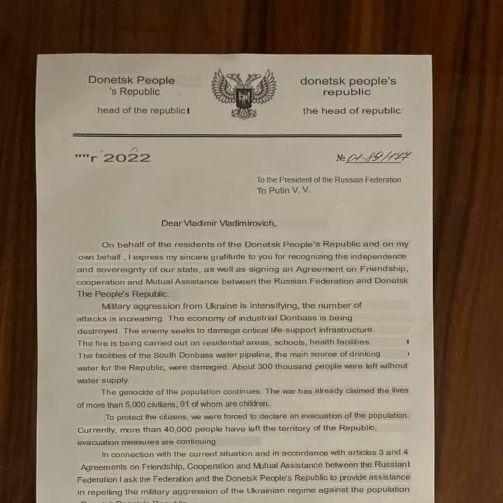 Dr Ayub Fayyaz official (@ayubfayyazoffic) on Twitter photo Putin formulated two states out of Ukraine and endorsed the Friendship Treaty on Mutual Assistance. Newly born states requested Putin to send Peacekeeping forces to counter Ukraine's aggression...Done and dusted. Western sanctions are useless
<a href="/BBCNews/">BBC News (UK)</a>
<a href="/Ukraine/">Ukraine / Україна</a> <a href="/KremlinRussia_E/">President of Russia</a> Putin formulated two states out of Ukraine and endorsed the Friendship Treaty on Mutual Assistance. Newly born states requested Putin to send Peacekeeping forces to counter Ukraine's aggression...Done and dusted. Western sanctions are useless
<a href="/BBCNews/">BBC News (UK)</a>
<a href="/Ukraine/">Ukraine / Україна</a> <a href="/KremlinRussia_E/">President of Russia</a>
