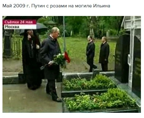 Гололёдов ☭ tweet media