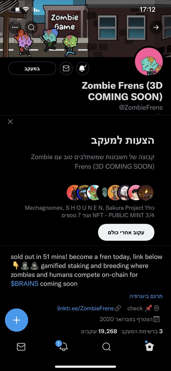 roni_twito's tweet photo. @ZombieFrens https://t.co/GZr0duoqWT