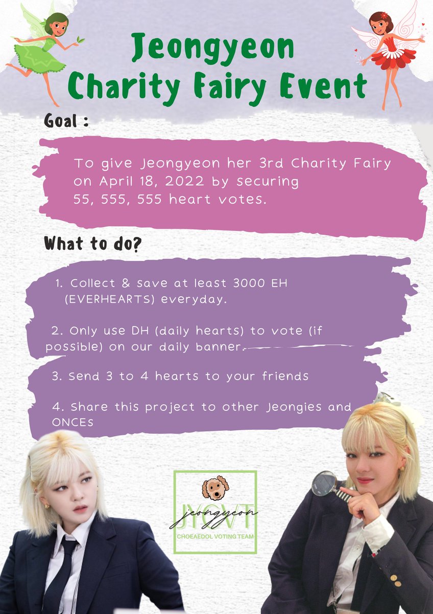 Jeongyeon Union 🤠🥂 tweet media