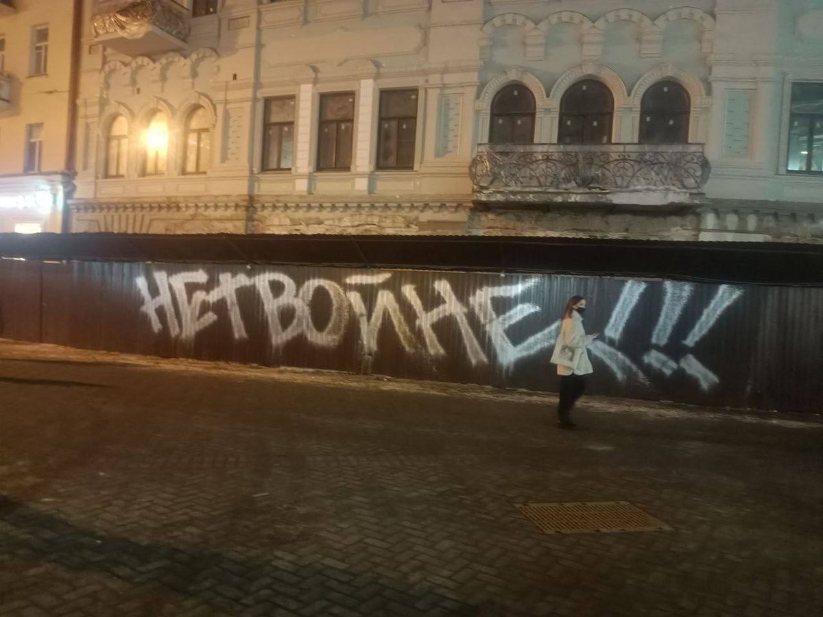 gleoov's tweet image. В самом центре Казани!

-- фото «Ветер»