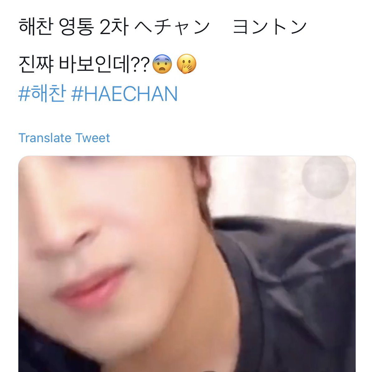 แอค junee0114 (เหตุผล: คุกคามศิลปิน)

1. ขอไปเดทที่หอนสจ พอน้องบอกมีฮยองอยู่เยอะ ก็บอกถ้าไปจะได้เจออปป้าหล่อๆเยอะๆด้วย
2. สอนพูดภาษาญี่ปุ่นคำว่าคุณอยากให้ผมจูบมั้ย แล้วตอบว่าอยาก
3. ขอให้น้องเซลฟี่ในทรศน้อง แล้วพอคอลครั้งต่อไปก็ขอดูว่ายังเก็บไว้มั้ย
4. เรียกน้องว่าพาโบ (คนโง่)