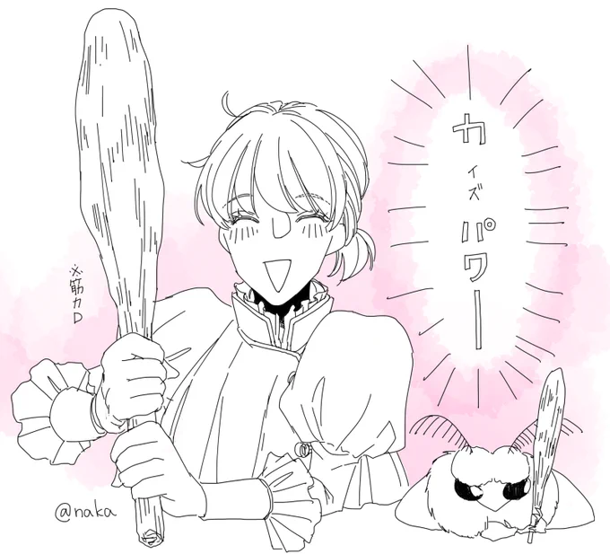 妖精王の力(物理) 