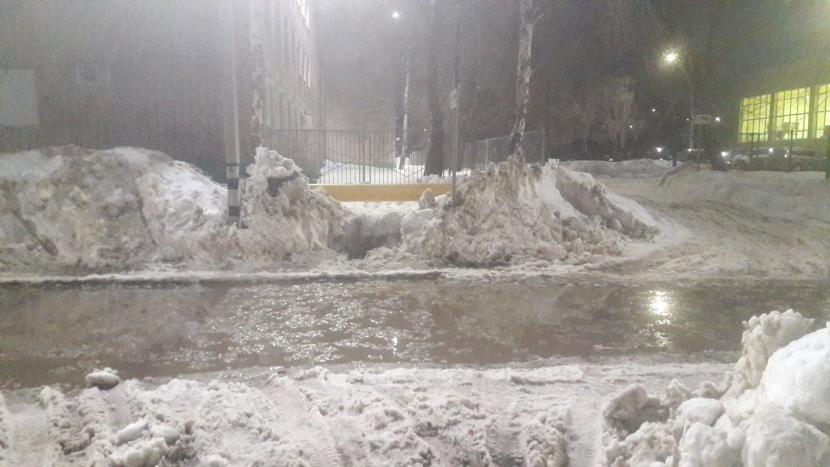 #1
Дорога,по которой родители возят своих детишек в школу #10, на тренировки в Атлант.Ну и перейти такое проблемно.Это еще не весна!
<a href="/NizhegorodovVG/">Вячеслав Нижегородов</a> <a href="/SamMobilePriem/">Мобильная приемная Губернатора Самарской области</a> <a href="/ZhigMobilePriem/">Мобильная приемная администрации г.о. Жигулевск</a>
<a href="/D_Azaroff/">Дмитрий Азаров</a>
В этом году,тоже будут ответы типо:"другие не чистили"?
Проявим слабость или прочистим?