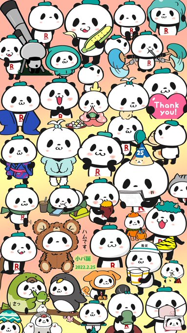 A List Of Tweets Where Buta お買いものパンダ 楽天パンダ Was Sent As お買いものパンダ 1 Whotwi Graphical Twitter Analysis