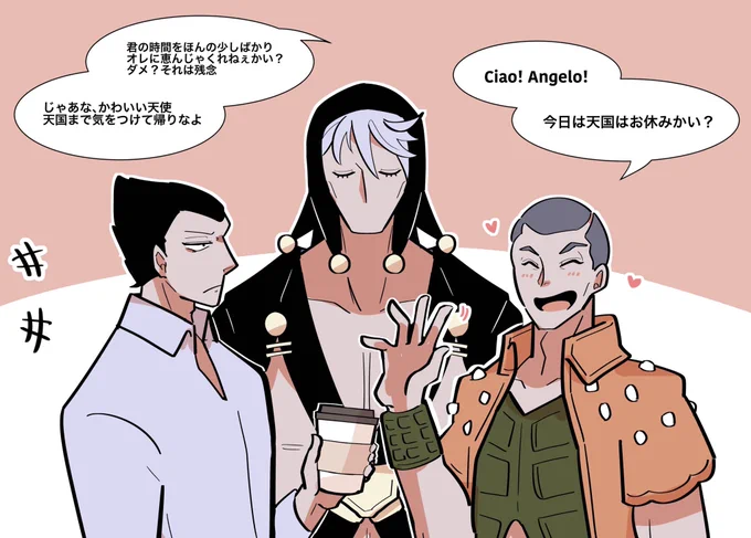 こう言う差分の作るの好き暗チ 