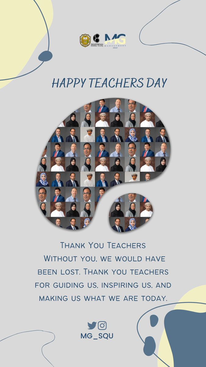#يوم_المعلم 👩🏼‍🏫👨🏻‍🏫