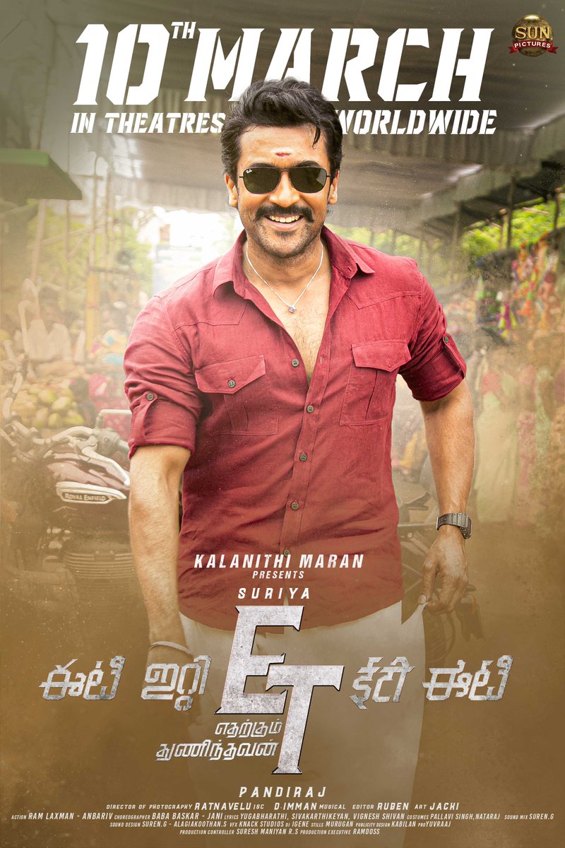 sunpictures's tweet photo. Gethu-ah, mass-ah @Suriya_offl is coming to meet you in theatres on March 10, 2022 🔥

@pandiraj_dir #Sathyaraj @immancomposer @RathnaveluDop @priyankaamohan @VinayRai1809 @sooriofficial @AntonyLRuben #EtharkkumThunindhavan #ETfromMarch10th https://t.co/jcq6Ew365f