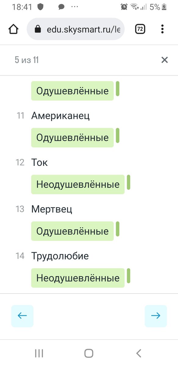 Satellit tweet media