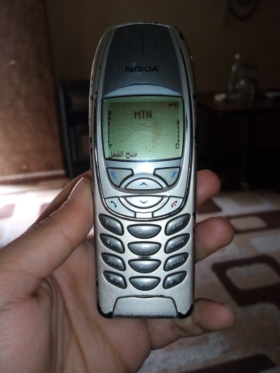 بتتذكروه لهالموبايل ؟؟ 🙂😂
#إسأل_السوريين