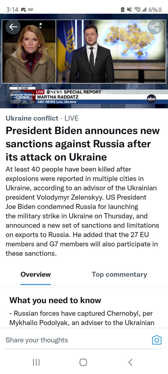 Exil_Martin tweet media