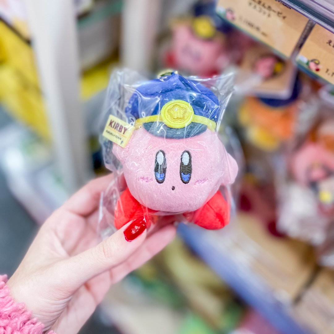 KawaiiBoxCo's tweet image. 💌 Officer Kirby is on duty! 👮‍♂️🌸 This kawaii charm will surely protect your stuff wherever you go! 🔐💖✨

Shop here 👉🏻 blippo.com/kirby-costume-…

#kirby #kirbystuff #kirbycollection #kirbyplushie