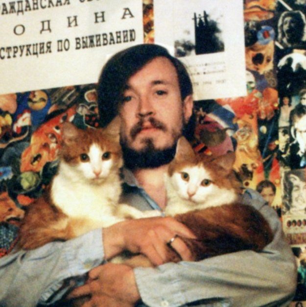 catssaysmeow's tweet photo. давайте я не буду пиздеть про сегодняшнюю ситуацию? я и так в тильте а про войну вообще пиздеть не хочется 

давайте лучше посмотрим на фотографии летова с котиками(ну и пусть их все видели, ничего страшного. никто не мешает насладиться ими снова и отвлечься хотя бы на минуту) https://t.co/QegMqbQPPK