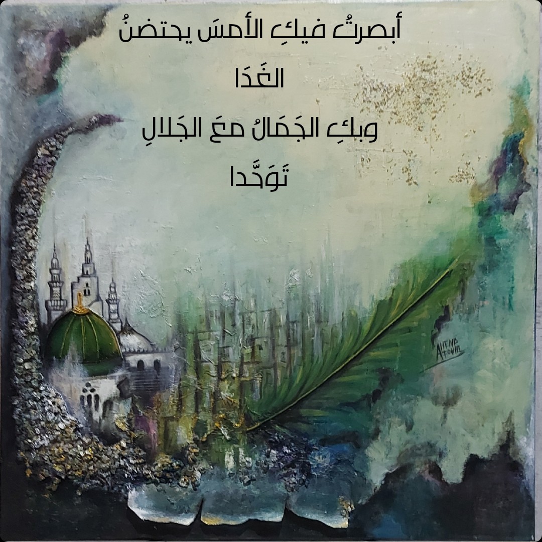 Acrylic and materials on canvas 80×80