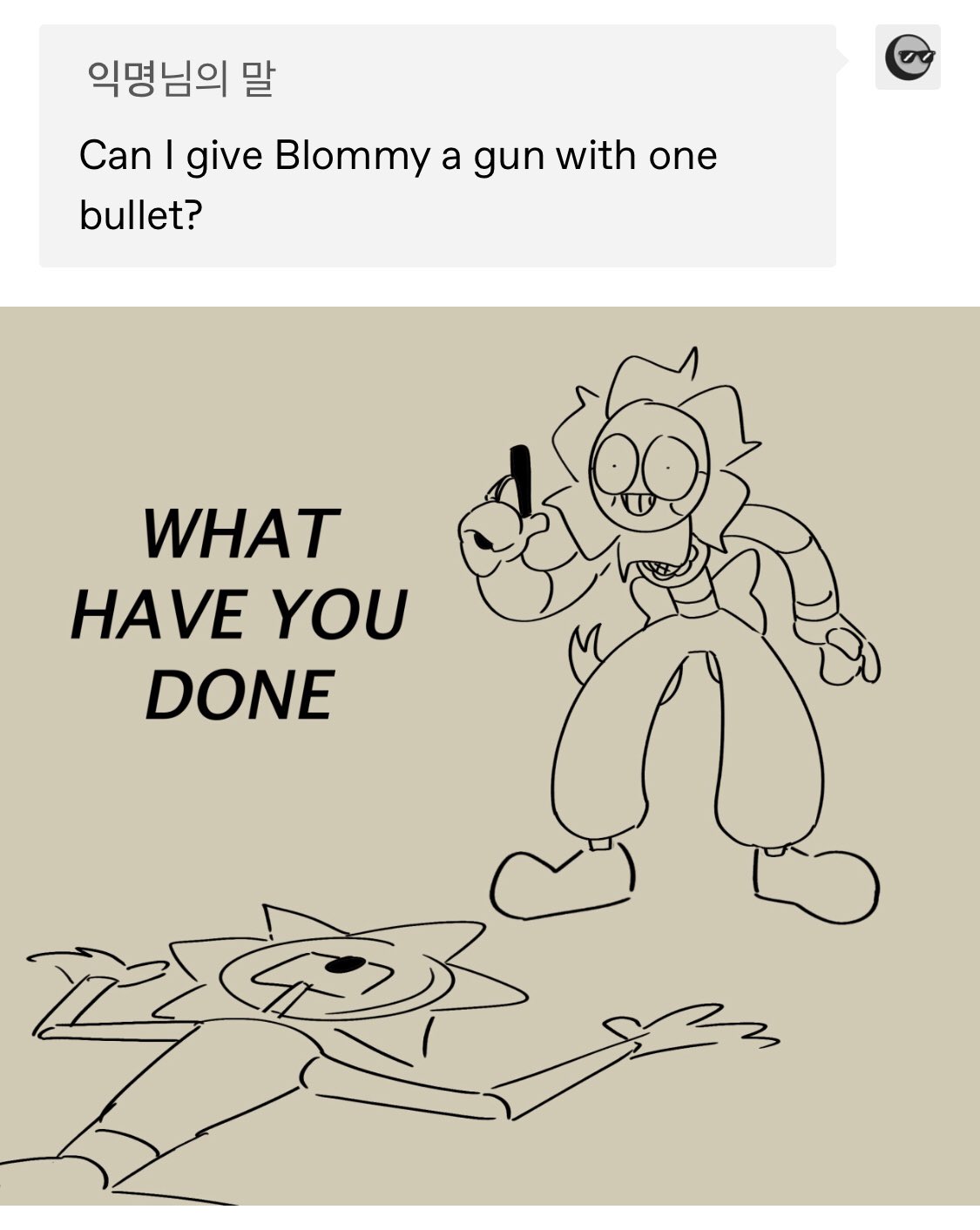 FluffPillow/약약 on Twitter "Welp https//t.co/h8Ku71NQ49" / Twitter