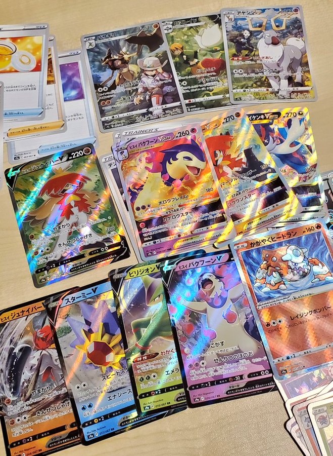 バトルリージョンの封入率 みんなの開封結果まとめ ポケカ速報まとめブログ ポケモンカード探し