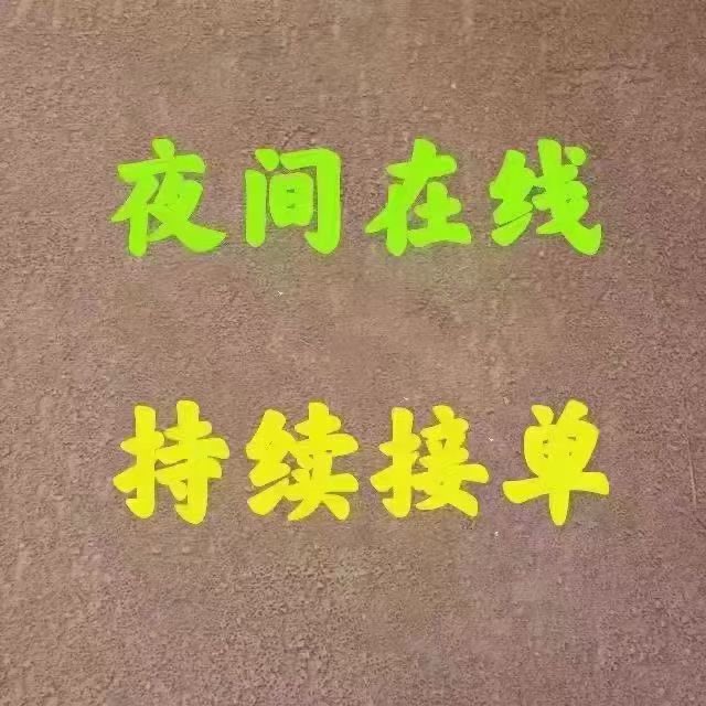 yang18514060's tweet photo. 享受嘀嘀👇🏻 https://t.co/C42R8jVmXv