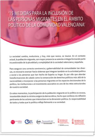 Las 15 medidas para alcanzar una realidad: ¡#MigrantesEnPolíticaYa! Porque si imaginamos juntas una comunidad justa y en igualdad para todas las personas es más probable que se convierta en realidad.
ow.ly/Q3Oc30sbH2W #EscuelaDeCiudadanía 
#Migraciones #Participación