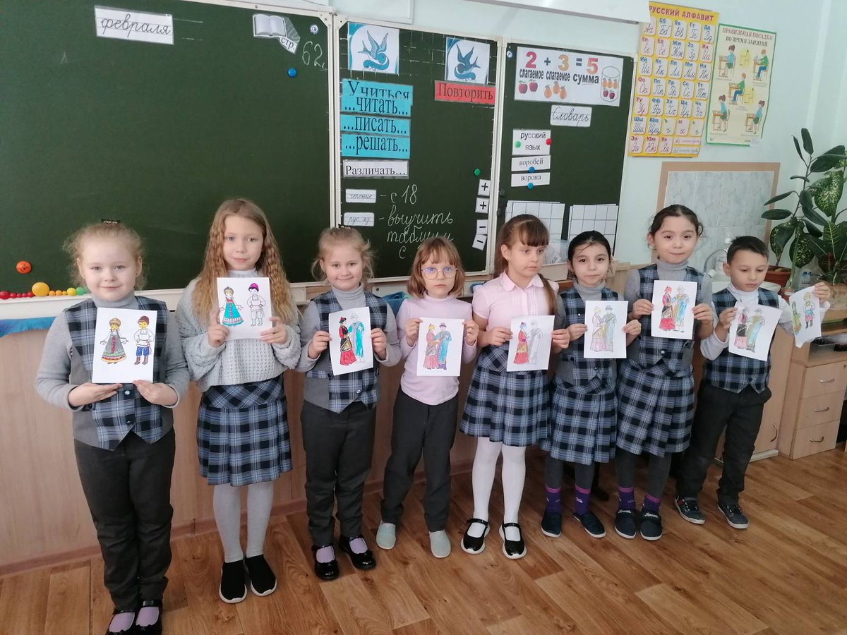 school11210's tweet photo. В МБОУ Школе "№ 112 г.о. Самара, прошёл комплекс мероприятий, посвящённых Дню родного языка. #деньродногоязыка2022 #ВсеМыРоссия #ДружбаНародов #ГодКультурногоНаследия63 https://t.co/cSqrPz7DtV