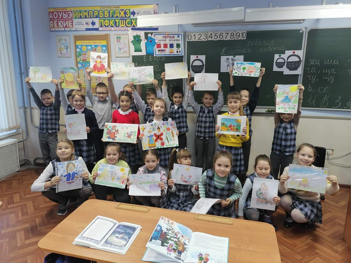 school11210's tweet photo. В МБОУ Школе "№ 112 г.о. Самара, прошёл комплекс мероприятий, посвящённых Дню родного языка. #деньродногоязыка2022 #ВсеМыРоссия #ДружбаНародов #ГодКультурногоНаследия63 https://t.co/cSqrPz7DtV
