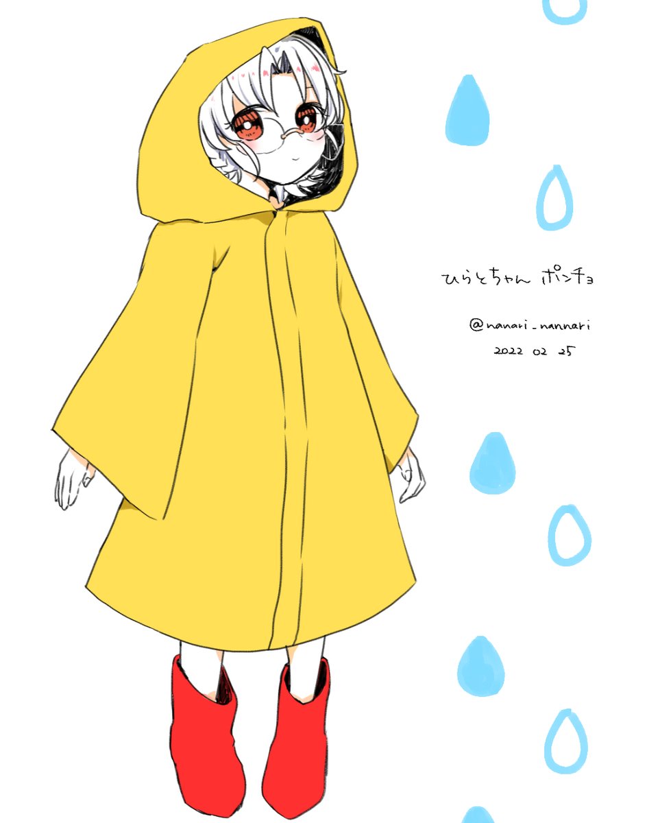 Twoucan ポンチョ の注目ツイート イラスト マンガ