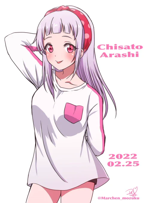 #嵐千砂都生誕祭2022
#嵐千砂都誕生祭2022 

🎂ちーちゃんお誕生日おめでとう🎂 