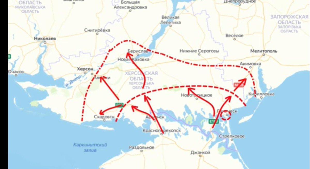 Карта украины россия 24. Пролвижение российский войск. Карта продвижения российские войска. План наступления на Украину на карте. Движение российских войск на Украине на карте.